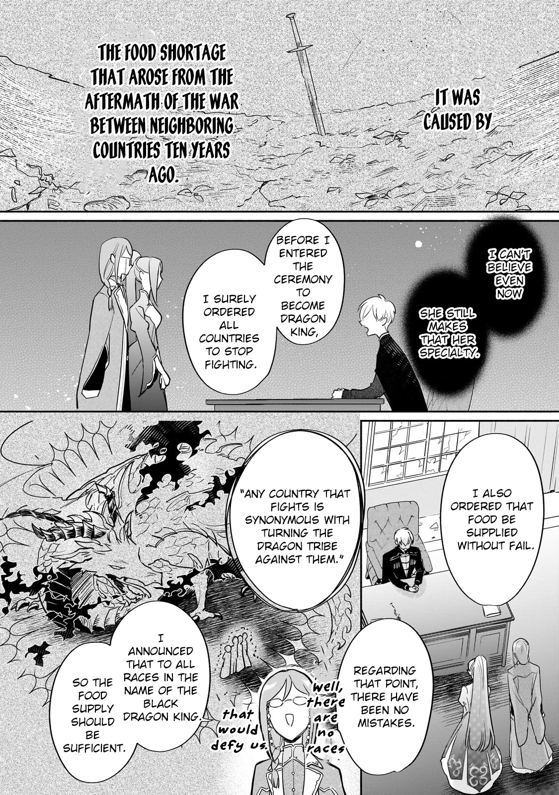 Fake Bride Loved by the Dragon King. Chapter 6 - ، Page 22